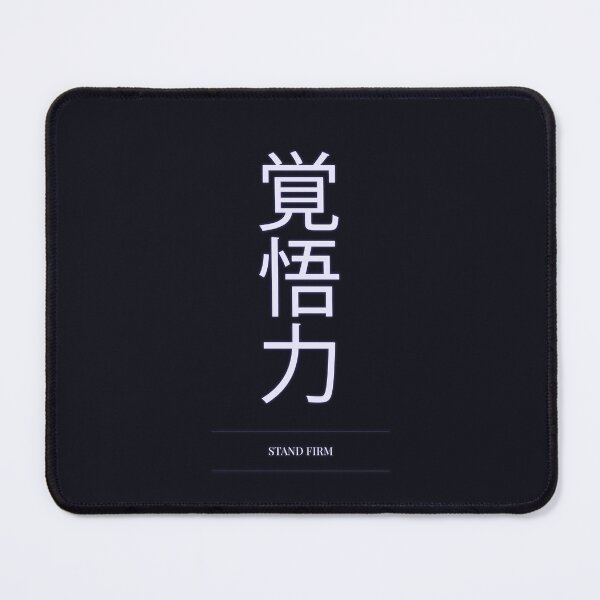 Item preview, Kanji Typography Quote (Stand Firm) designed and sold by Enea Kelo.