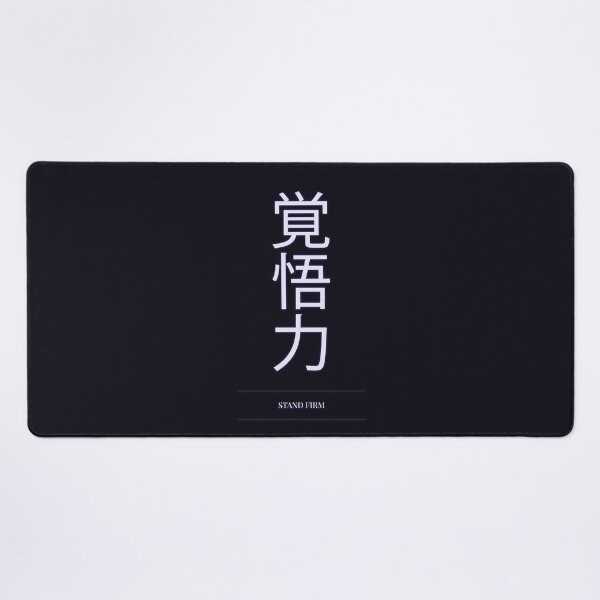 Item preview, Kanji Typography Quote (Stand Firm) designed and sold by Enea Kelo.
