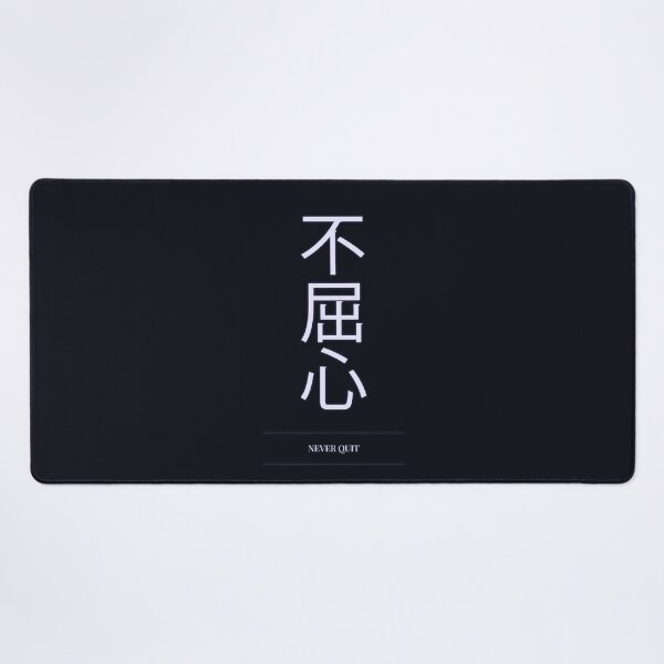 Item preview, Kanji Typography Quote (Never Quit) designed and sold by Enea Kelo.