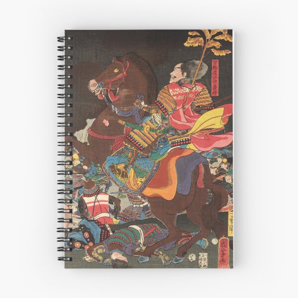Item preview, Takeda Shingen in Kawanakajima designed and sold by frederic Lecut.