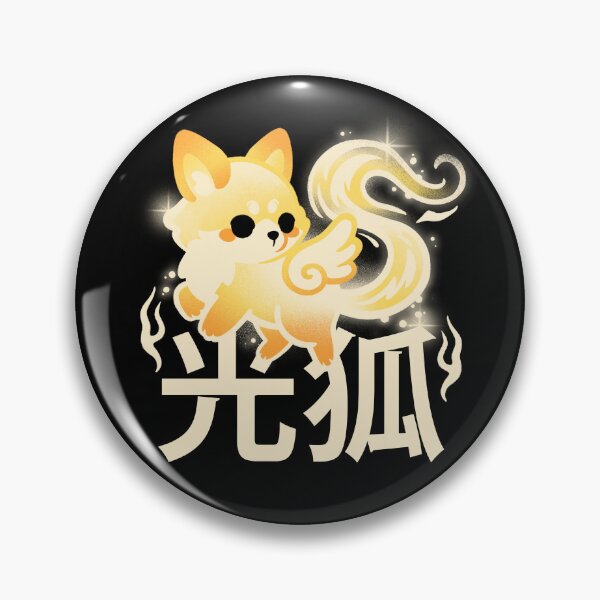 Item preview, Light kitsune cute koko fox designed and sold by NemiMakeit.