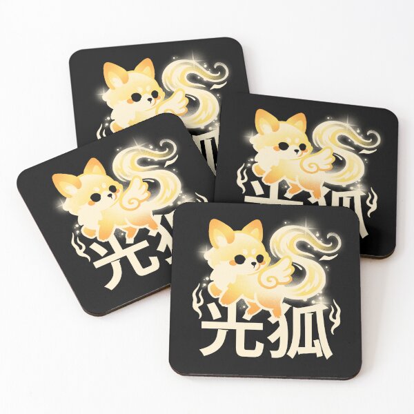 Item preview, Light kitsune cute koko fox designed and sold by NemiMakeit.