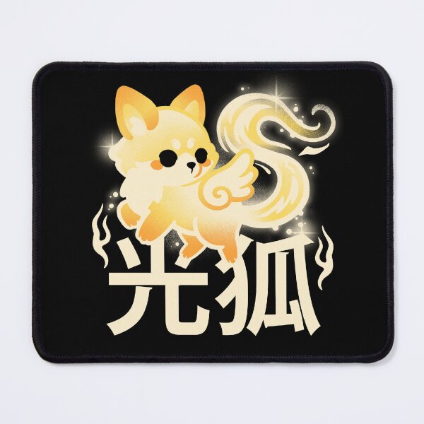 Item preview, Light kitsune cute koko fox designed and sold by NemiMakeit.