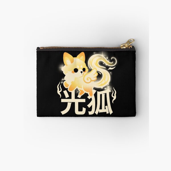Item preview, Light kitsune cute koko fox designed and sold by NemiMakeit.