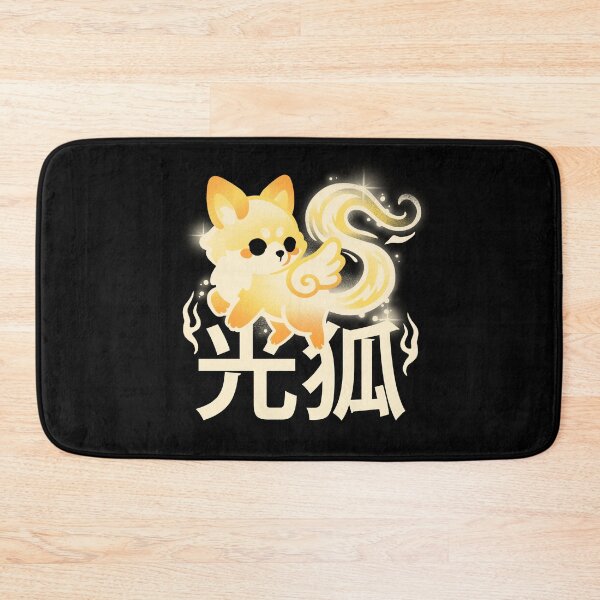 Item preview, Light kitsune cute koko fox designed and sold by NemiMakeit.