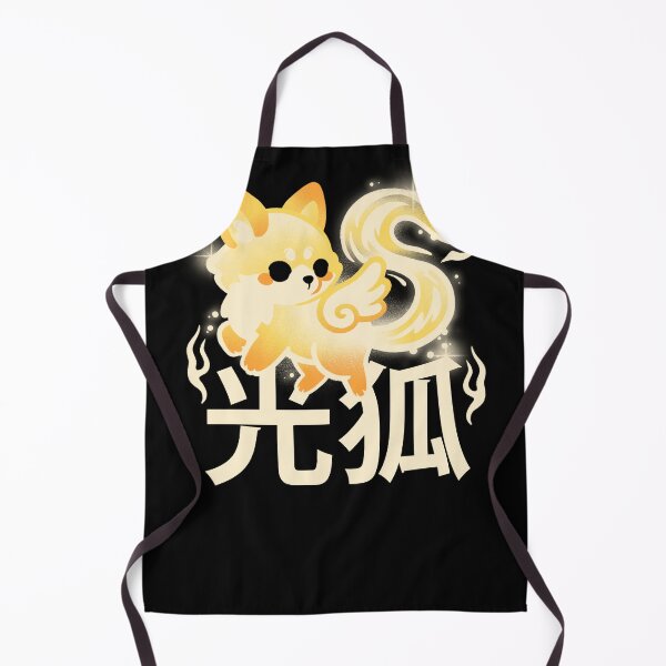 Item preview, Light kitsune cute koko fox designed and sold by NemiMakeit.