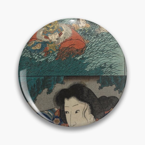 Item preview, Takeda Shingen hiding in a field designed and sold by frederic Lecut.