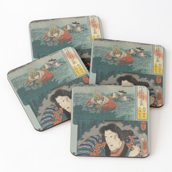 Item preview, Takeda Shingen hiding in a field designed and sold by frederic Lecut.