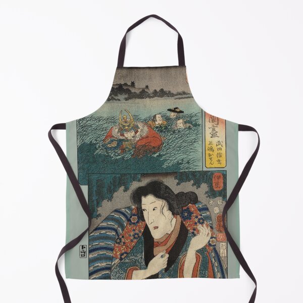 Item preview, Takeda Shingen hiding in a field designed and sold by frederic Lecut.