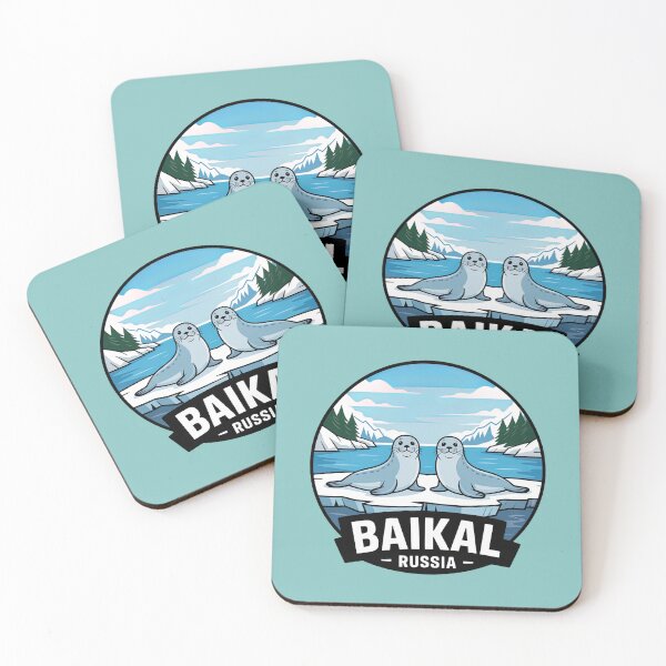 Item preview, Baikal, Russia designed and sold by Pixel-Lair.