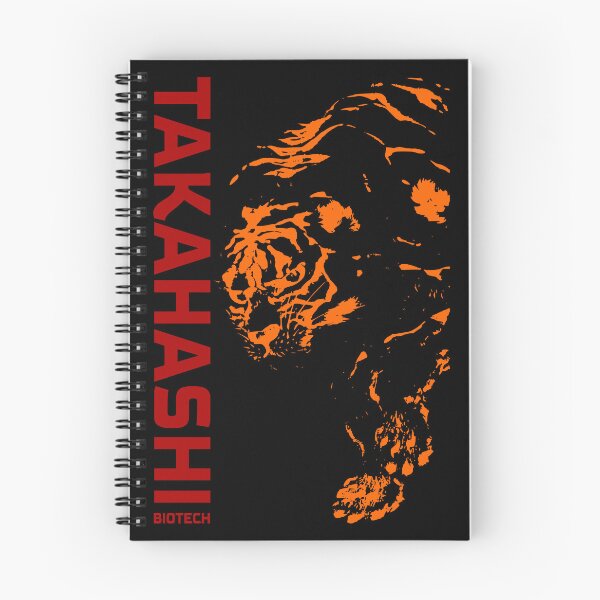 Item preview, Takahashi Tiger designed and sold by grix9.