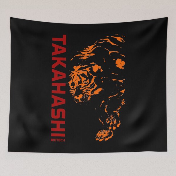 Item preview, Takahashi Tiger designed and sold by grix9.