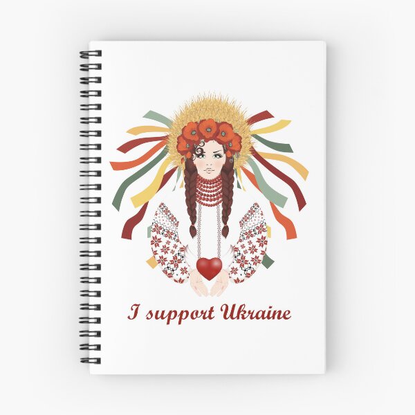 Item preview, I support Ukraine. Beautiful brunette in Ukrainian embroidered dress with braided hair and wreath of wheat ears, red poppies and ribbons designed and sold by KosaUA.