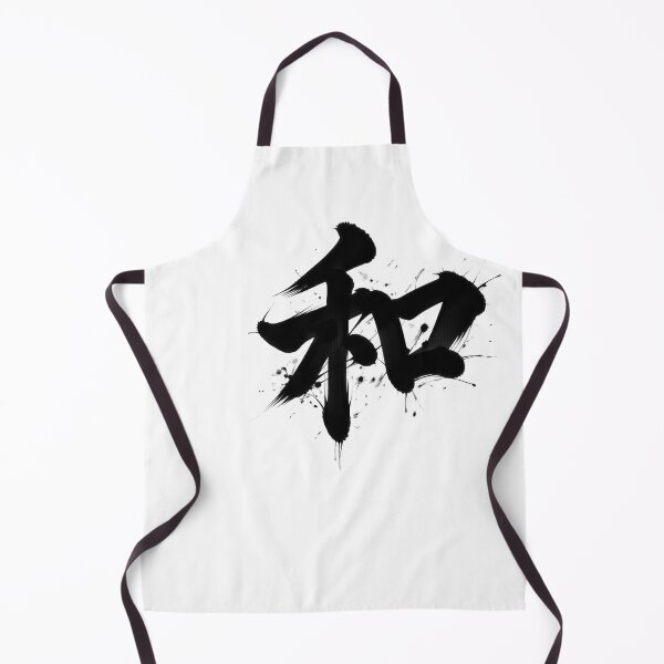 Item preview, Harmony 和 designed and sold by Never Stop Dreaming Club .