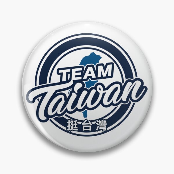 Artikelvorschau, Team Taiwan entworfen und verkauft von Potsticker88.