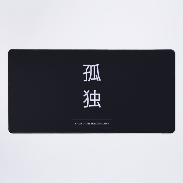 Item preview,  Kanji Typography Quote (Strength Is Forged Alone) designed and sold by Enea Kelo.