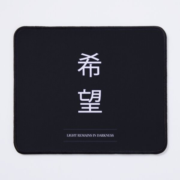 Item preview, Kanji Typography Quote (Light Remains in Darkness) designed and sold by Enea Kelo.