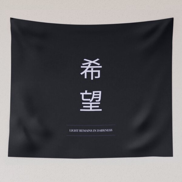 Item preview, Kanji Typography Quote (Light Remains in Darkness) designed and sold by Enea Kelo.