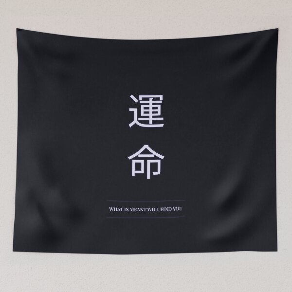 Item preview, Kanji Typography Quote (What Is Meant Will Find You) designed and sold by Enea Kelo.