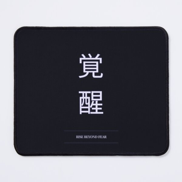 Item preview, Kanji Typography Quote (Rise Beyond Fear) designed and sold by Enea Kelo.
