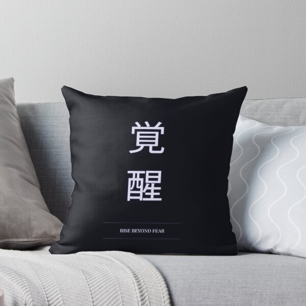Item preview, Kanji Typography Quote (Rise Beyond Fear) designed and sold by Enea Kelo.