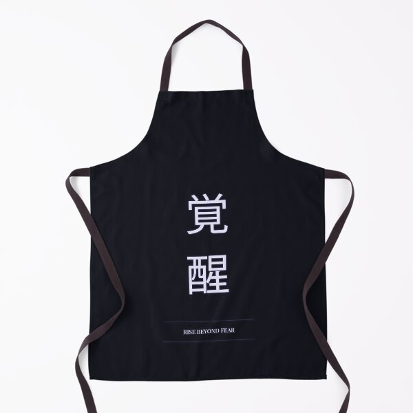 Item preview, Kanji Typography Quote (Rise Beyond Fear) designed and sold by Enea Kelo.