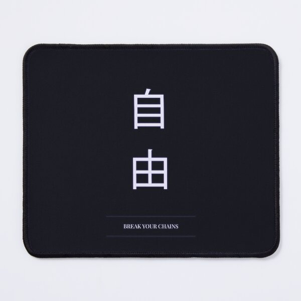 Item preview, Kanji Typography Quote (Break Your Chains) designed and sold by Enea Kelo.