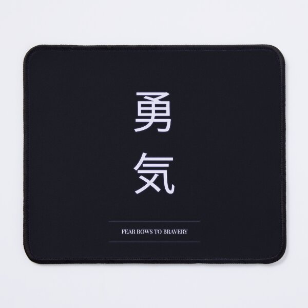 Item preview, Kanji Typography Quote (Fear Bows to Bravery) designed and sold by Enea Kelo.