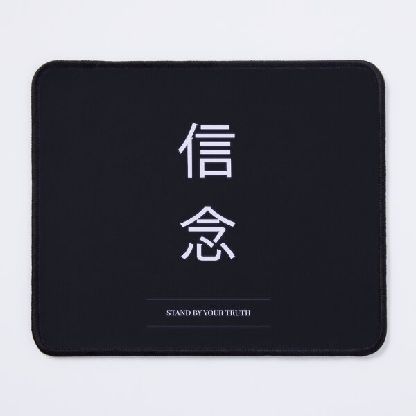Item preview, Kanji Typography Quote (Stand by Your Truth) designed and sold by Enea Kelo.
