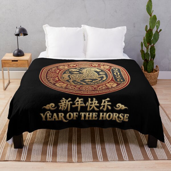 Item preview, Year of the Horse 2026, Chinese Zodiac New Year Gift, Red Gold Asian Art Graphic Tee designed and sold by saloui.