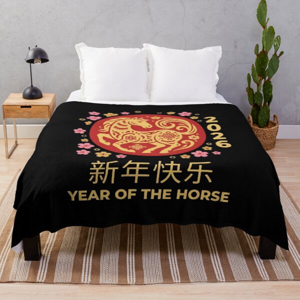 Item preview, Lunar New Year Tee – 2026 Chinese Zodiac Horse Shirt, Festive Blossom Celebration Gift Graphic Tee designed and sold by saloui.
