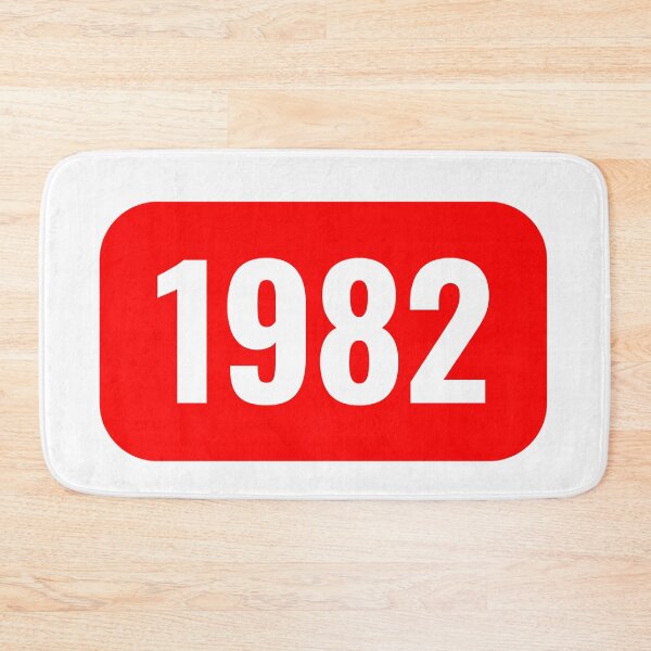 Item preview, 1982 Video Platform Style Logo – Vintage Birthday Gift designed and sold by GlobalBoom.