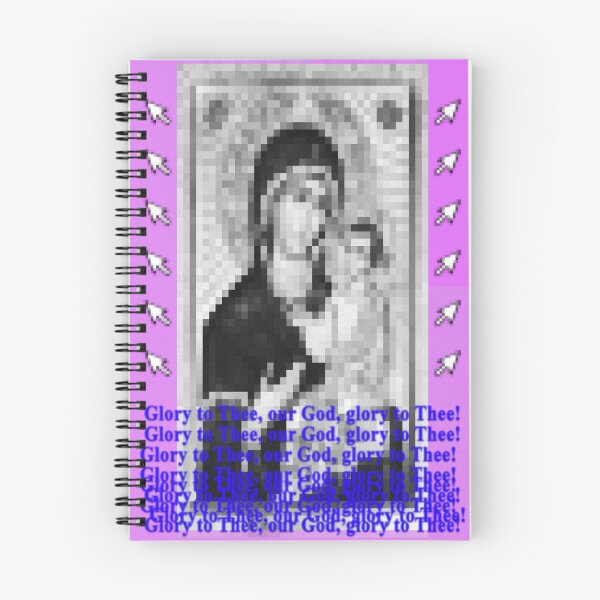 Item preview, H1ly M1ther of G1d designed and sold by Penitent_47.