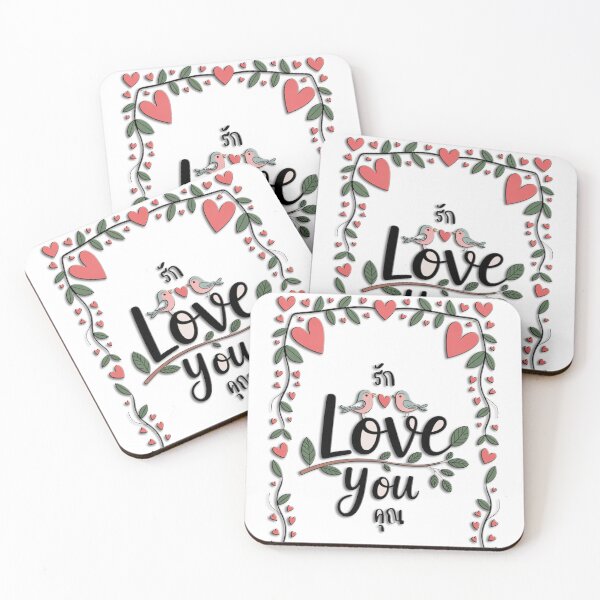 Item preview, Romantic Thai Love You Birds Heart Illustration designed and sold by Hit Lang School.