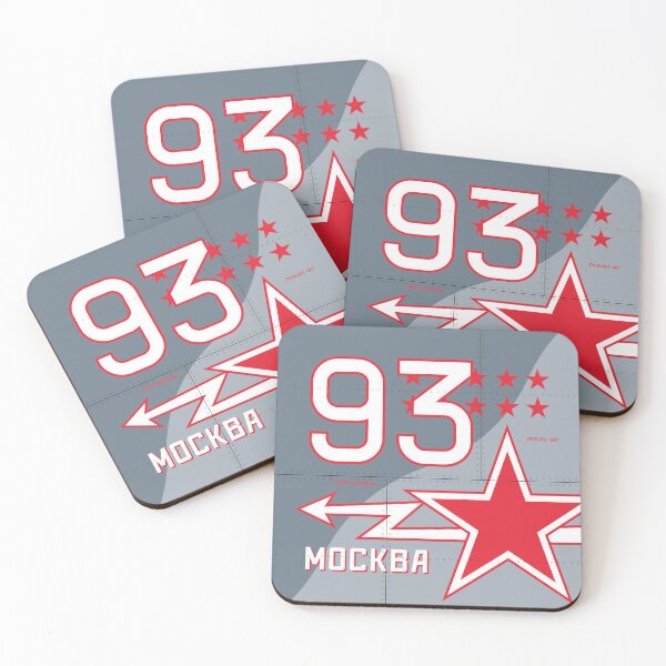 Item preview, Russia Yak-9 Aircraft Markings designed and sold by VoodooCircus.
