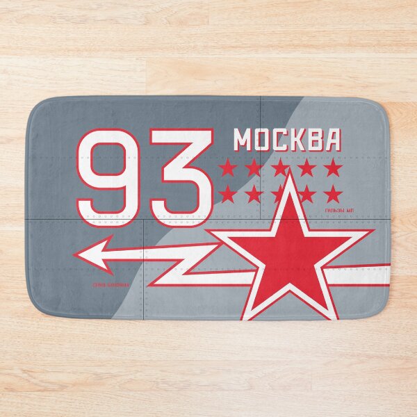 Item preview, Russia Yak-9 Aircraft Markings designed and sold by VoodooCircus.