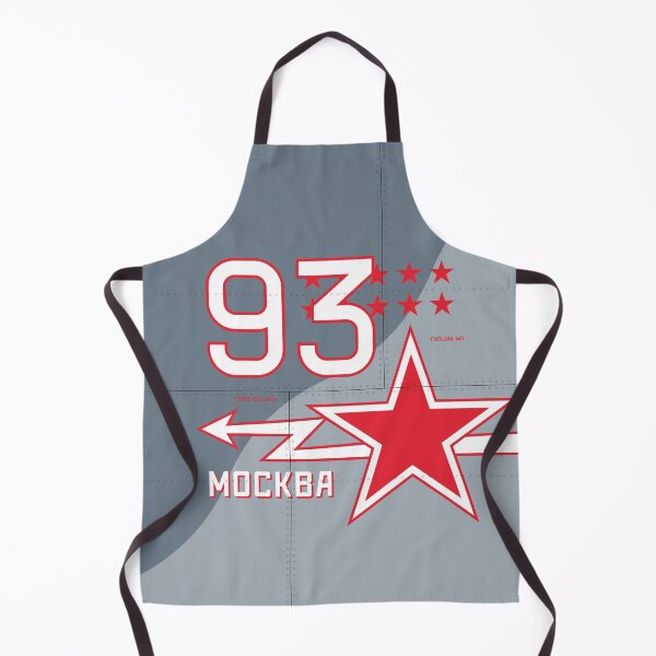 Item preview, Russia Yak-9 Aircraft Markings designed and sold by VoodooCircus.