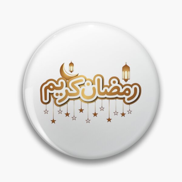 Item preview, Ramadan Kareem Golden Mosque & Crescent Moon – Islamic Festive Art Design designed and sold by Moccroad.