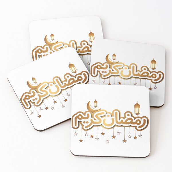 Item preview, Ramadan Kareem Golden Mosque & Crescent Moon – Islamic Festive Art Design designed and sold by Moccroad.
