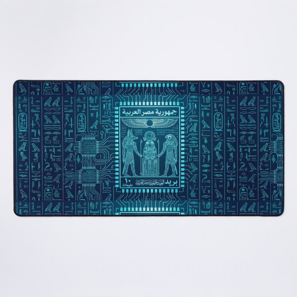 Item preview, anubis Technical Mono designed and sold by g4stonstudios.