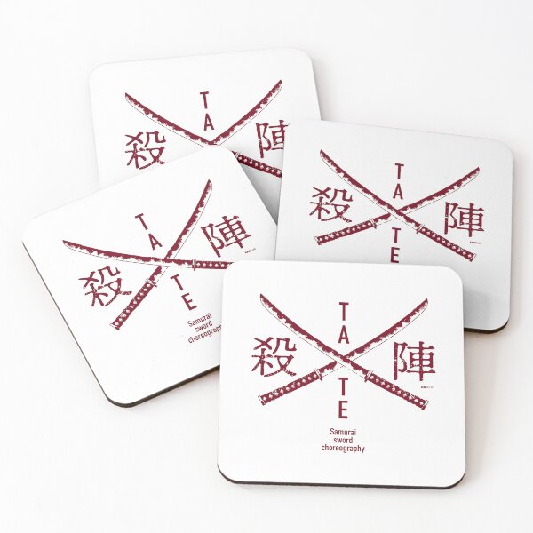 Item preview, Kanji Typography “殺陣 (TATE)” – Japanese Stage Combat Art, designed and sold by KANJI LAB.