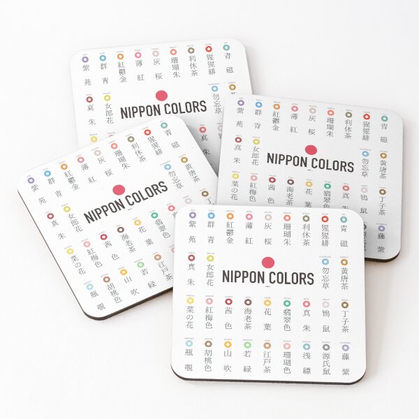 Item preview, NIPPON COLORS – Traditional Japanese Color Names Kanji Typography designed and sold by KANJI LAB.