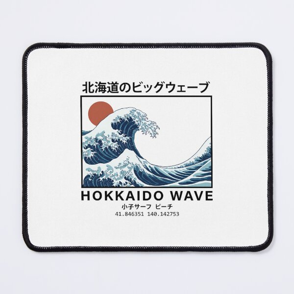 Item preview, Vintage Great Wave Tokyo Japan Ukiyo-e Minimalist Art designed and sold by chattsuede.