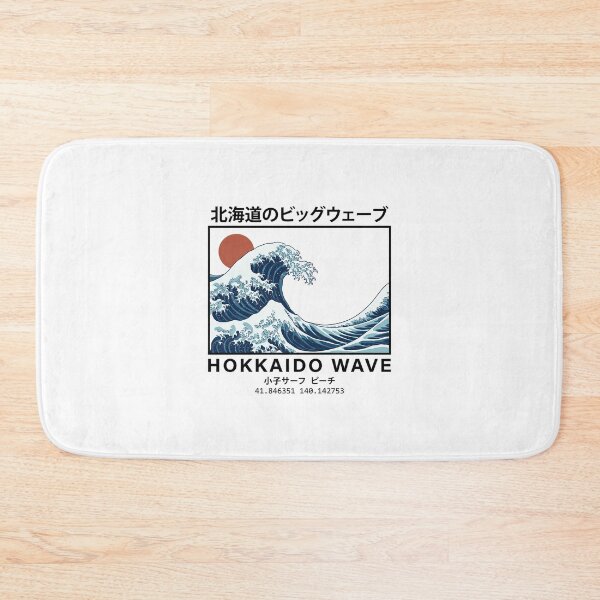 Item preview, Vintage Great Wave Tokyo Japan Ukiyo-e Minimalist Art designed and sold by chattsuede.