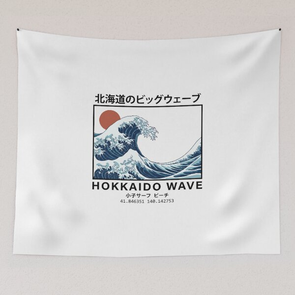Item preview, Vintage Great Wave Tokyo Japan Ukiyo-e Minimalist Art designed and sold by chattsuede.