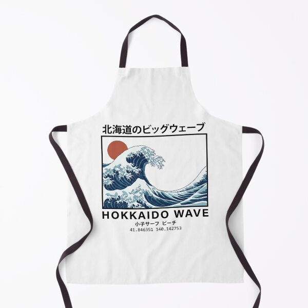 Item preview, Vintage Great Wave Tokyo Japan Ukiyo-e Minimalist Art designed and sold by chattsuede.