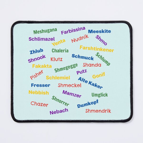 Item preview, Yiddish Insults designed and sold by Funny Yiddish Designs.