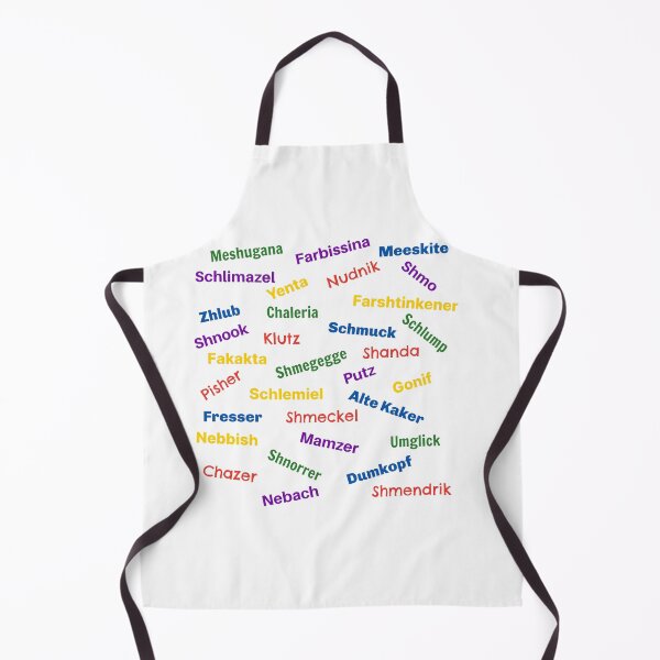 Item preview, Yiddish Insults designed and sold by Funny Yiddish Designs.