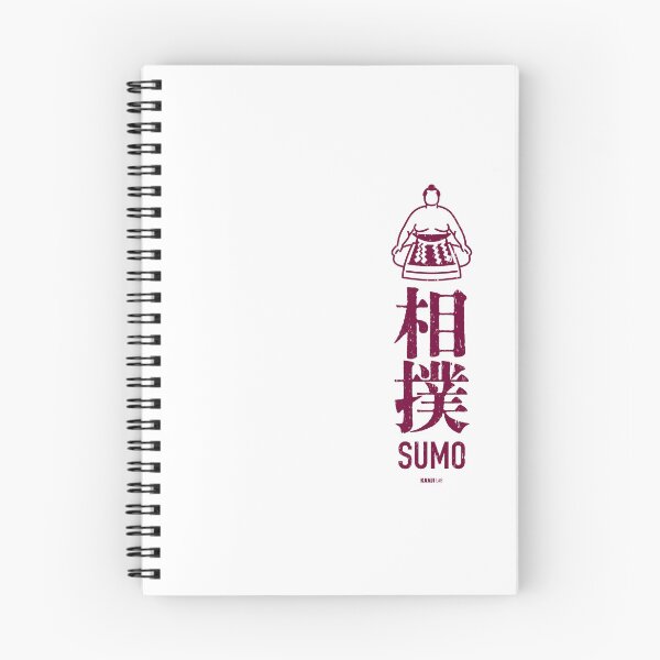 Item preview, SUMO 相撲 – Japanese Sumo Wrestling Kanji Design designed and sold by KANJI LAB.
