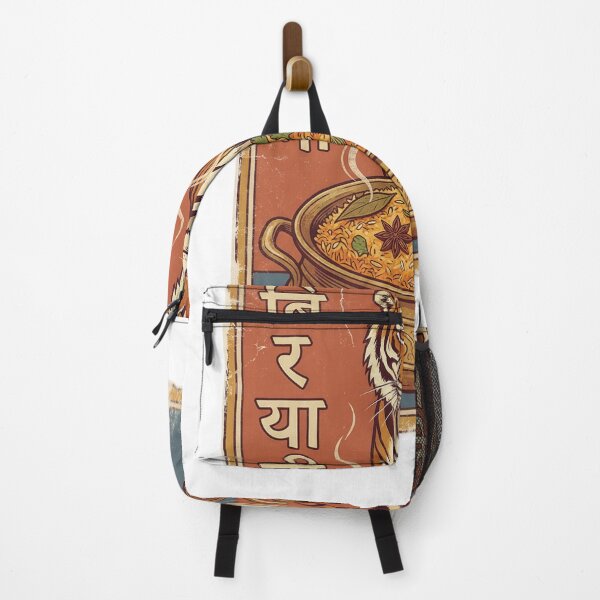 Item preview, Bengal Tiger with Biryani - Vintage Indian Food Poster Art designed and sold by DeesBeesKnees2025.
